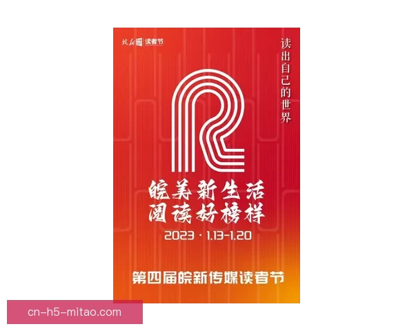果冻传媒：不止于“芯”，更在于“心”的颠覆与新生